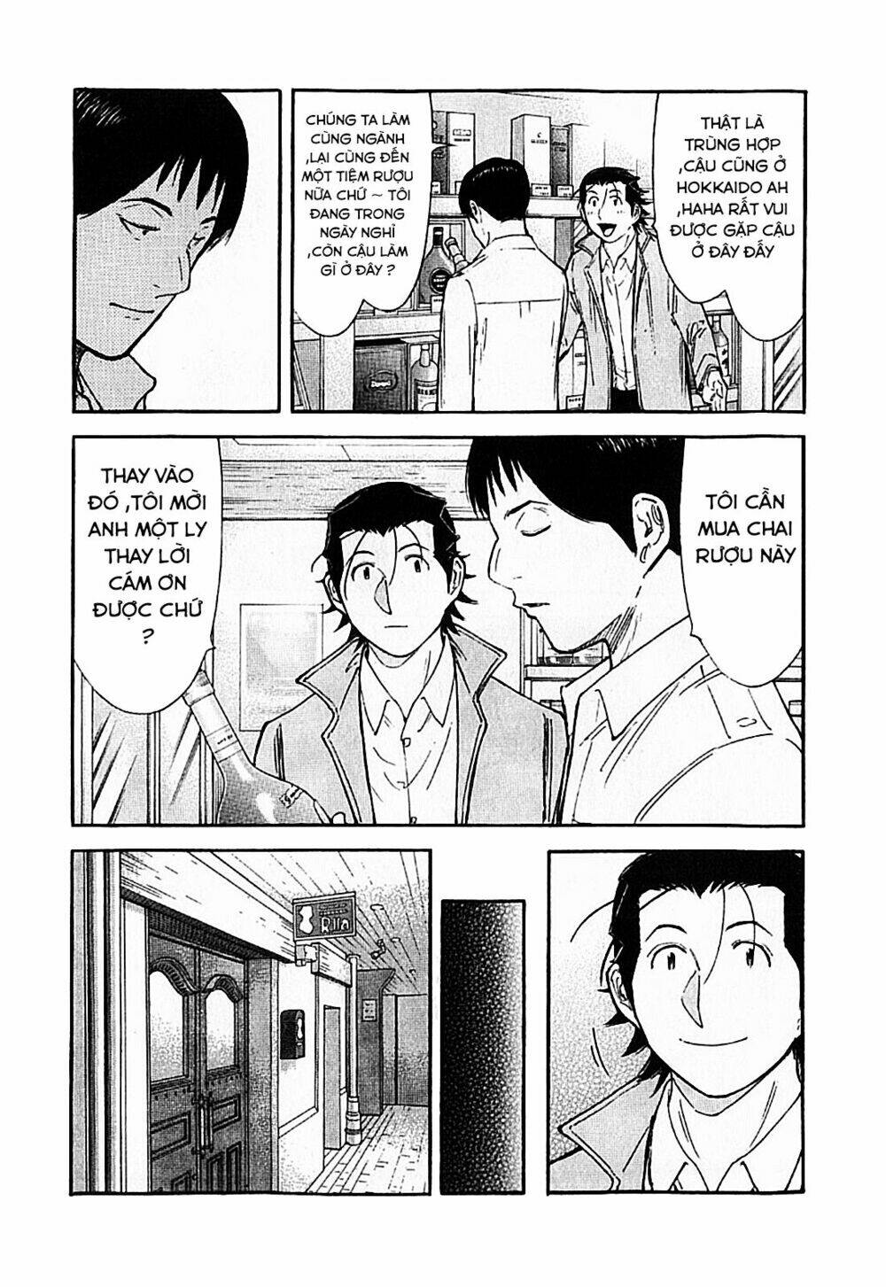 bartender chapter 123 11