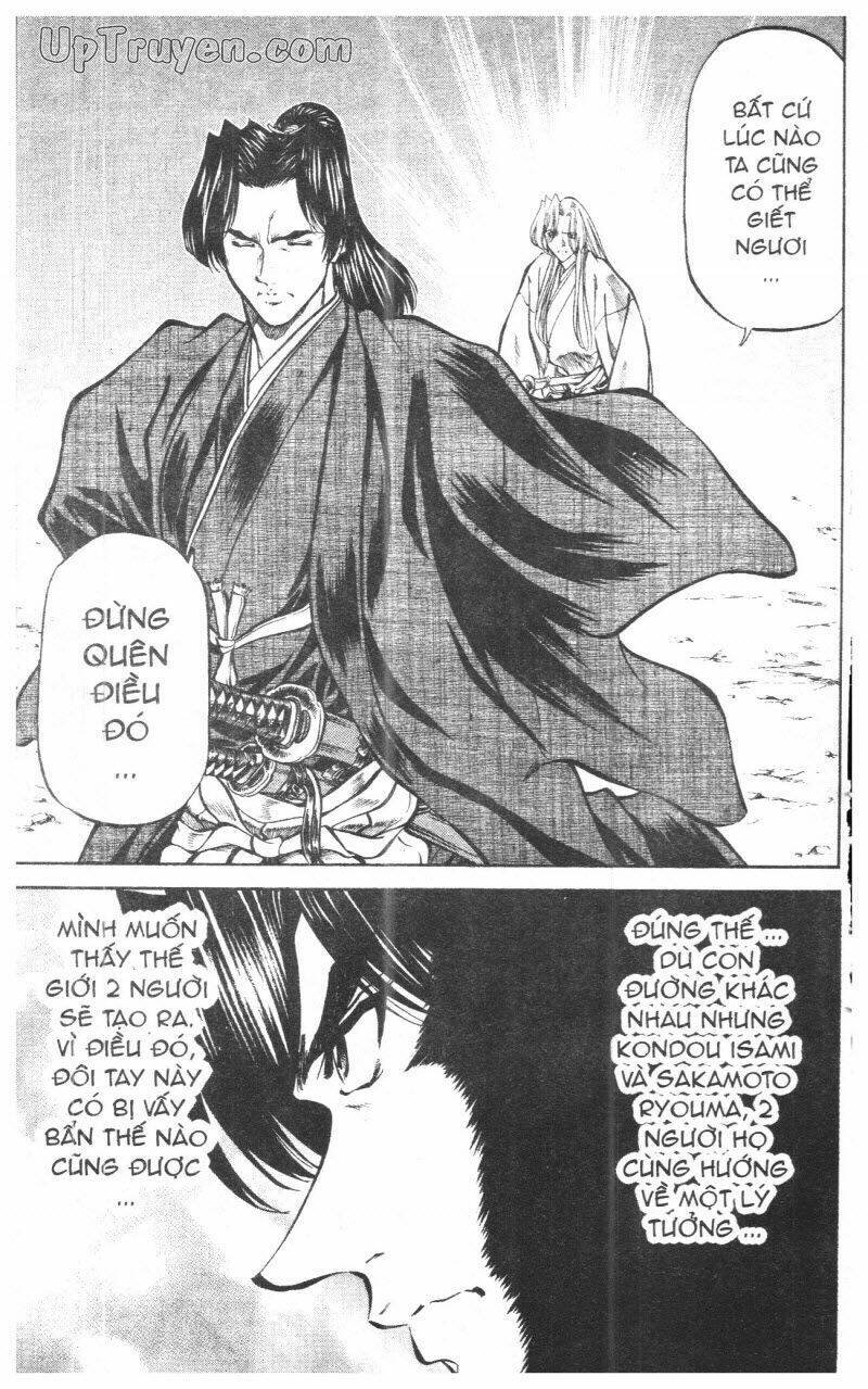 getsu seiki - sayonara shinsengumi chapter 10 201
