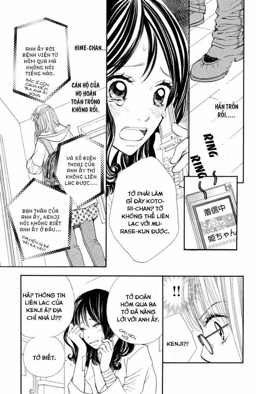 inochi chapter 16 21