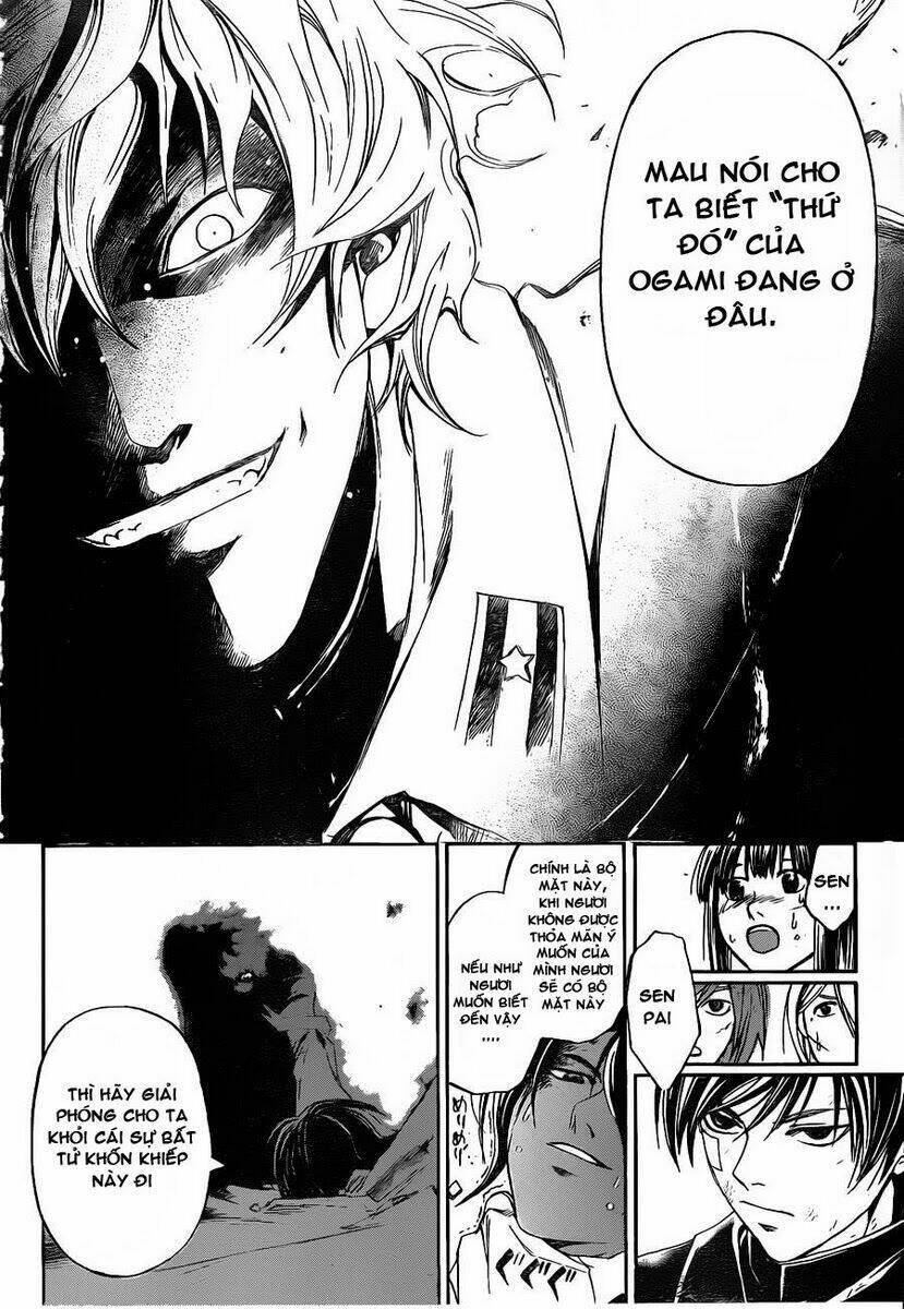 code breaker chapter 151 10