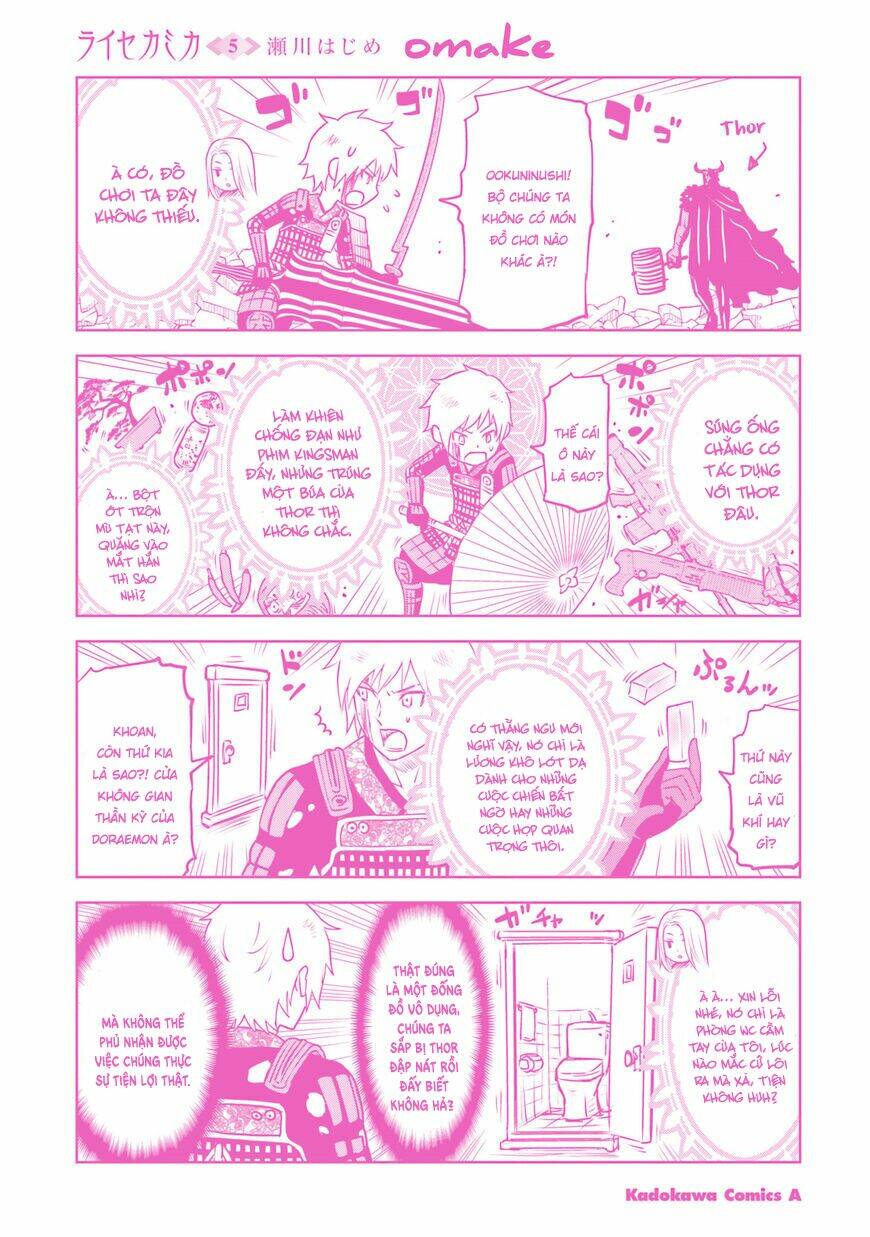 raisekamika chapter 29 51