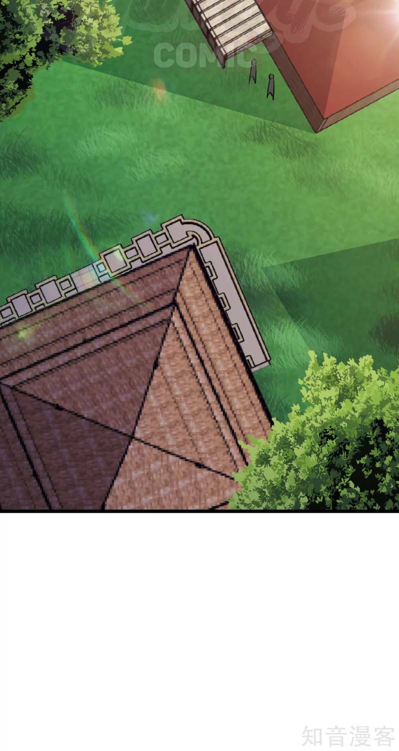 tối cường đặc chủng binh của hoa khôi chapter 76 10