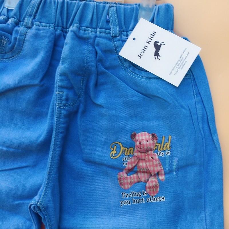 Quần bò/ quần jean cho bé gái (20-35kg) mẫu gấu