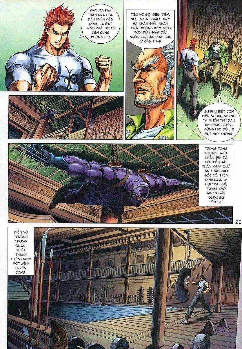 tân tác long hổ môn chapter 321 20