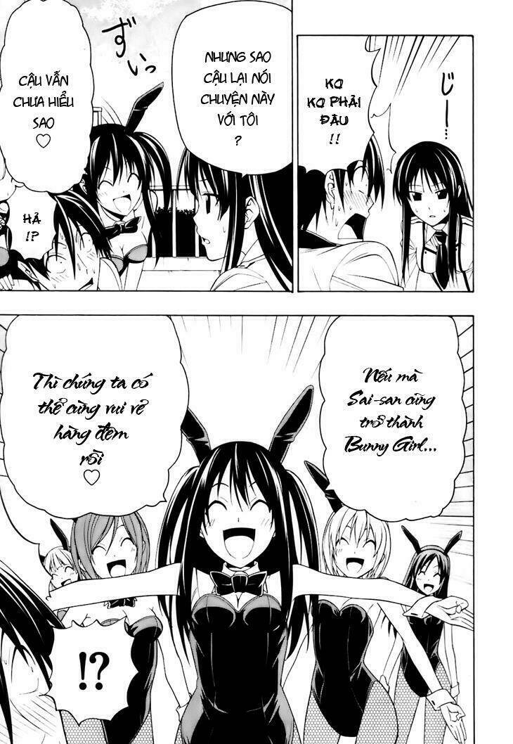 super oresama love story chapter 4 32