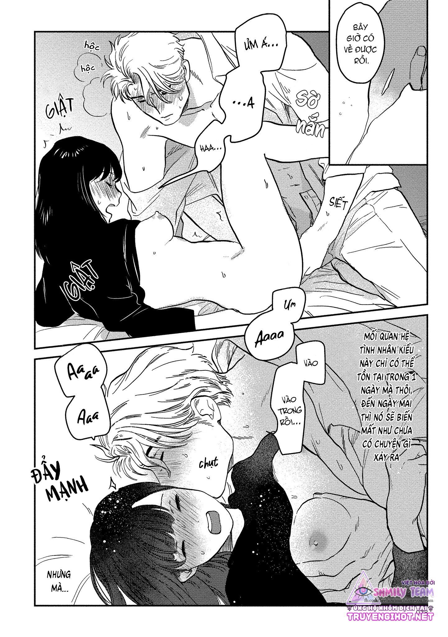 ông chủ, xin đừng đùa giỡn với em – anh là một con quái thú không thể bị ra lệnh chapter 1.2 13