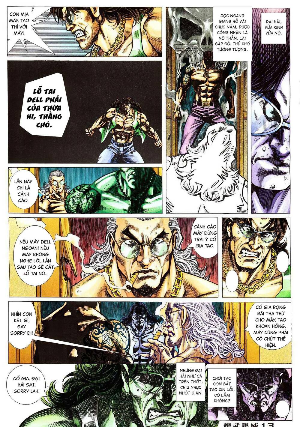 diệu võ dương oai chapter 367 9