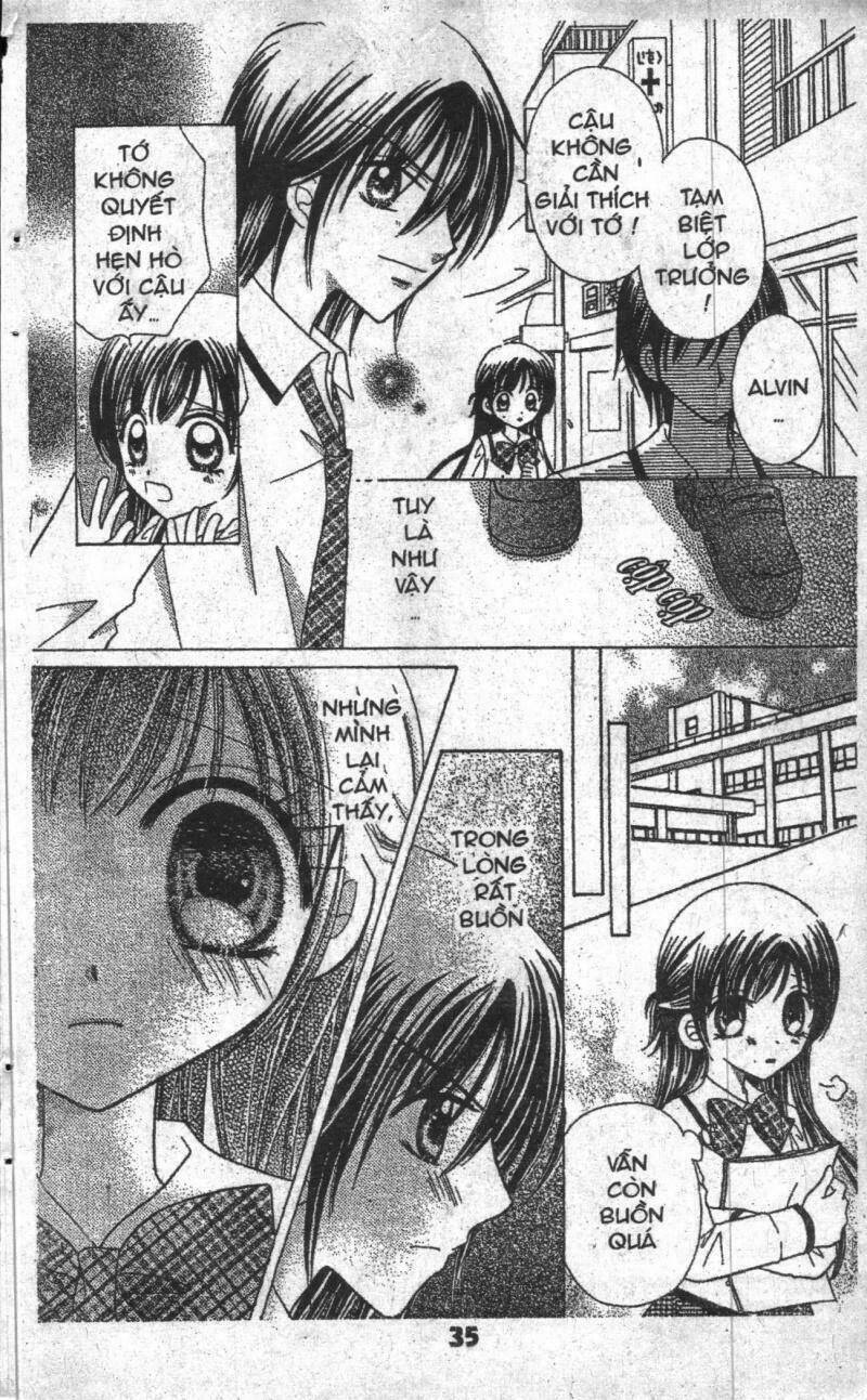 my lovely class leade chapter 2 2