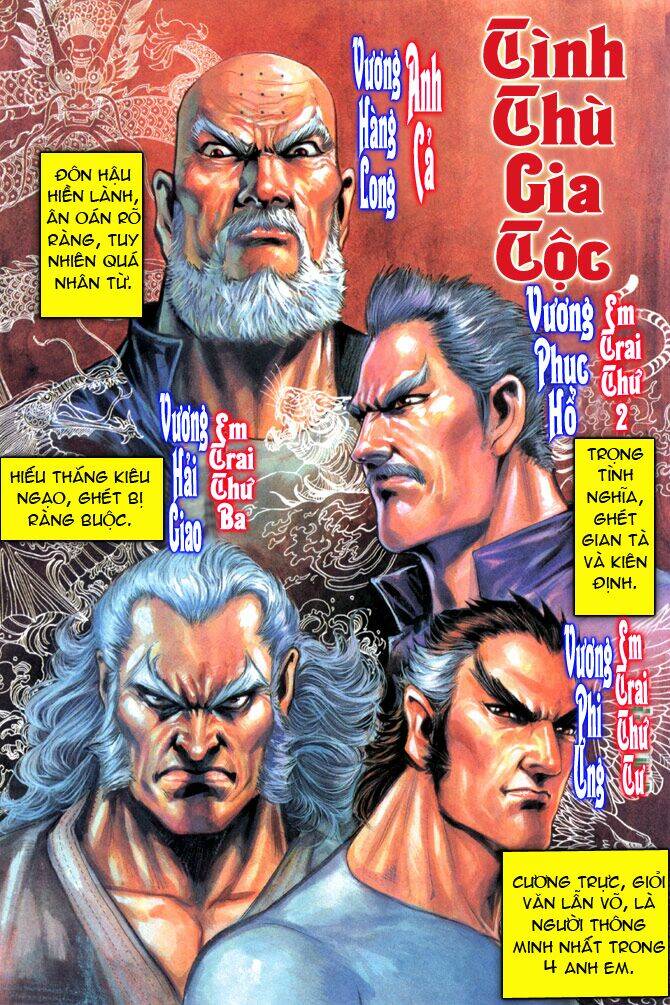 tân tác long hổ môn chapter 33 22