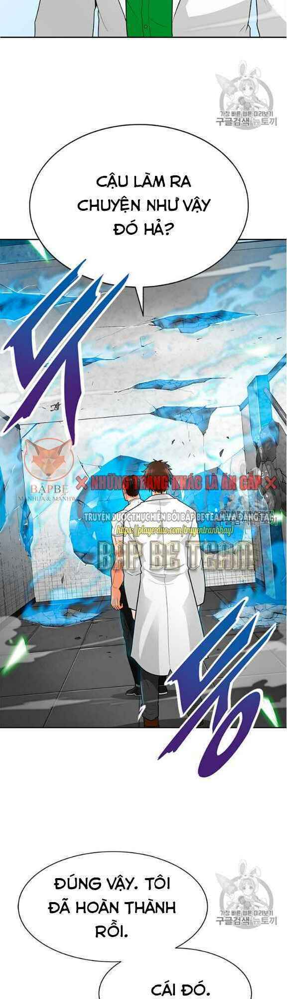 tôi tự động săn một mình chapter 76 18