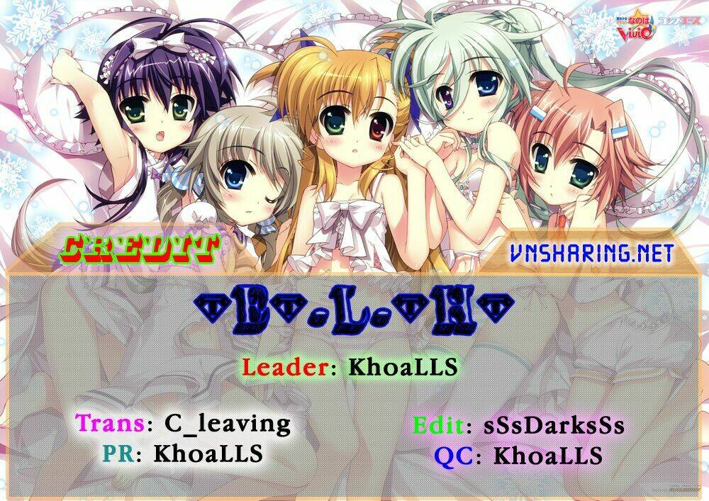 magudala de nemure chapter 2 1