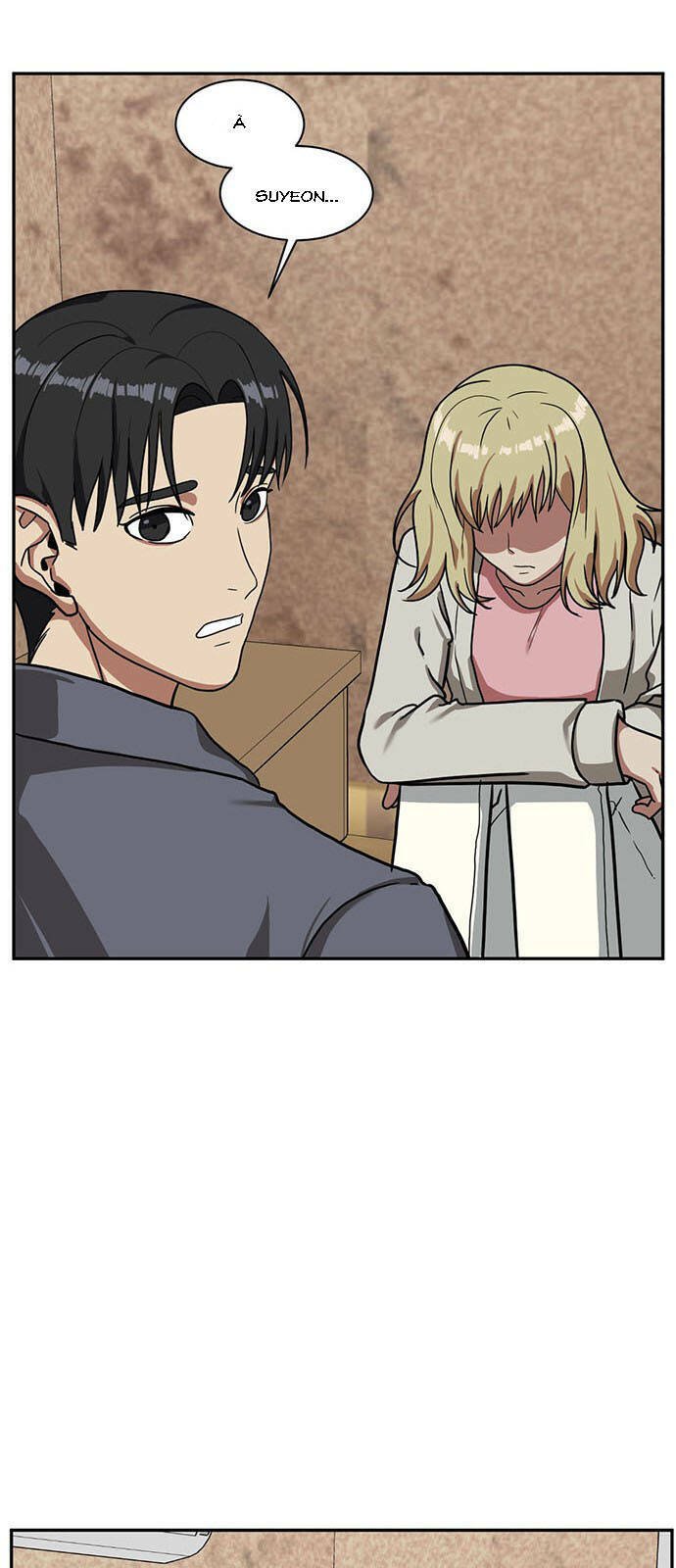 change me chapter 27 19