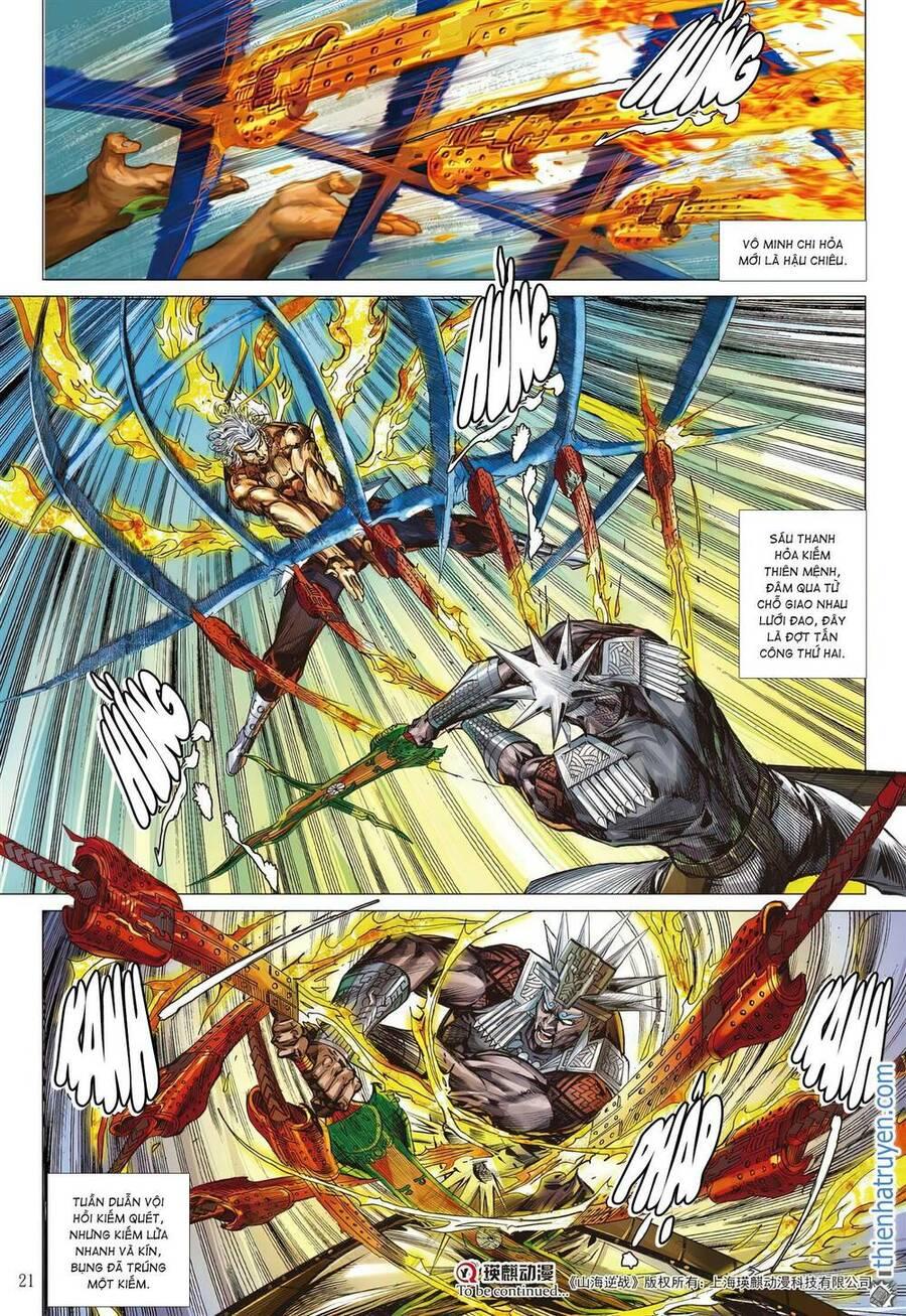 sơn hải kinh truyện chapter 337 20