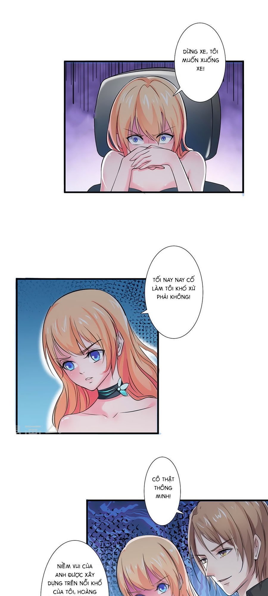 watashi wo hitorijime ni shite chapter 19.2 6