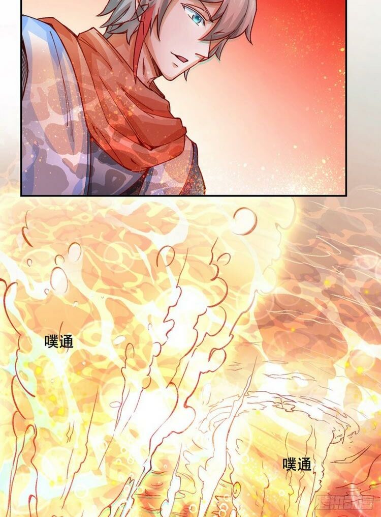 võ đạo độc tôn chapter 300 20