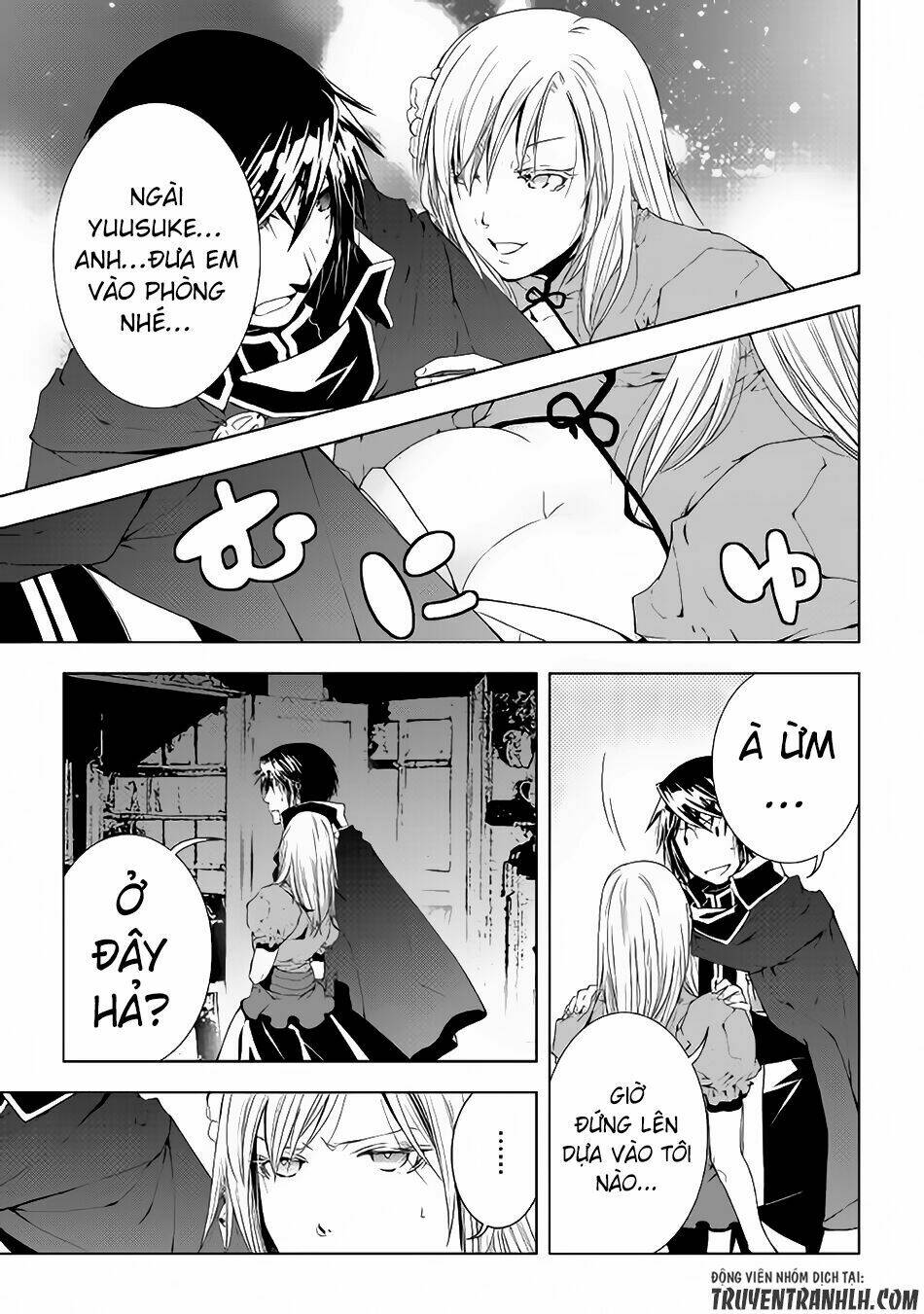 world customize creator chapter 38 2