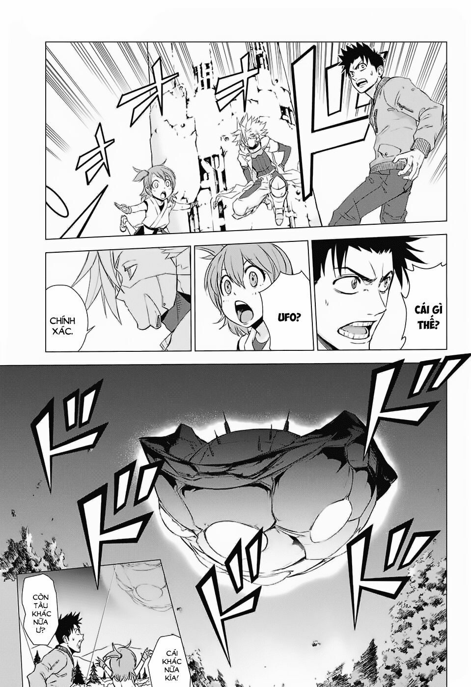 hoshikuzu no sorakil chapter 1 17