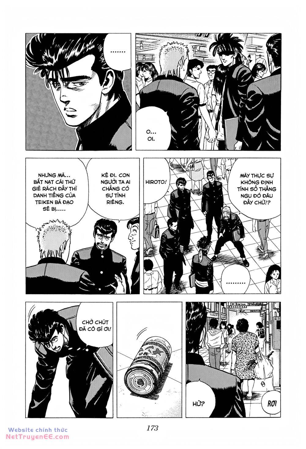 Maeda Taison Blues chapter 235 7