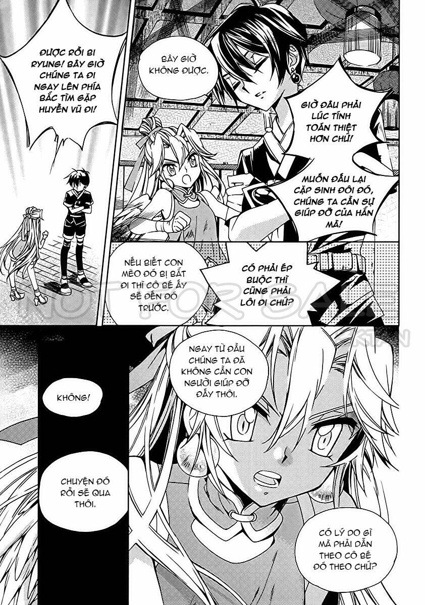 hangah, lee chapter 17 35