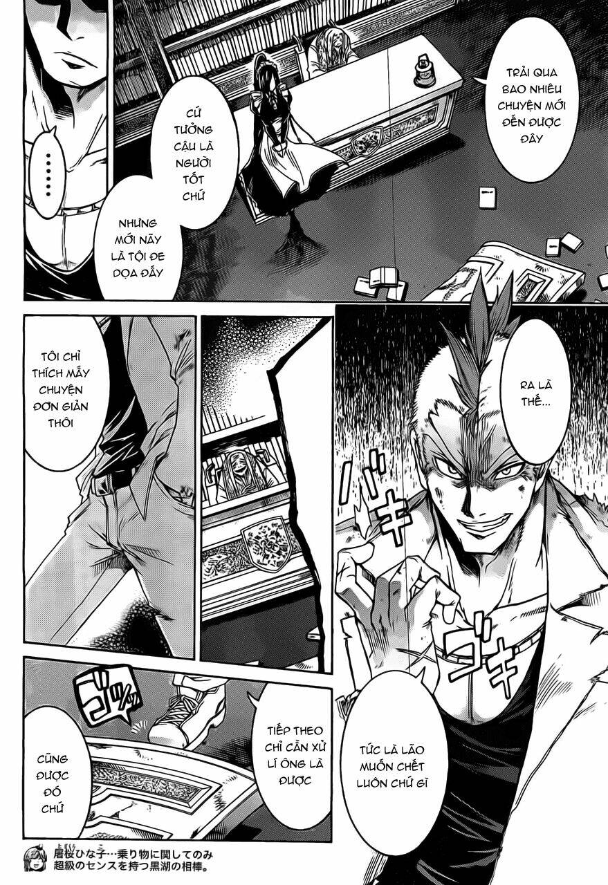 murcielago chapter 7 6