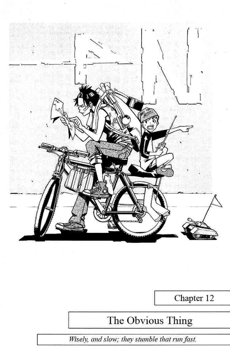 alive - the final evolution chapter 12 8