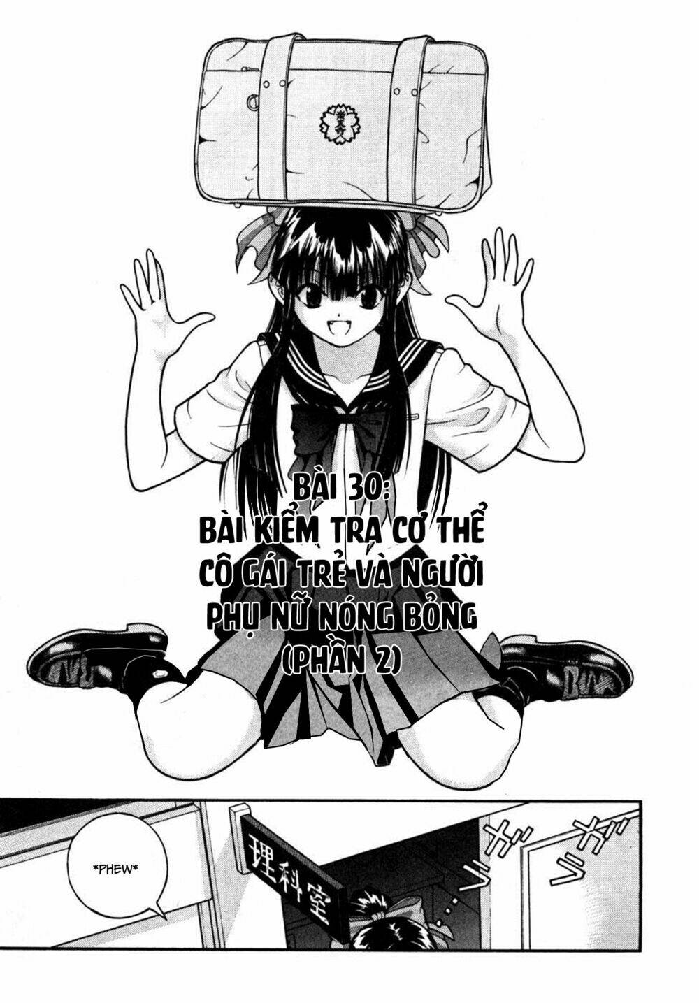 gakuen heaven chapter 30 1