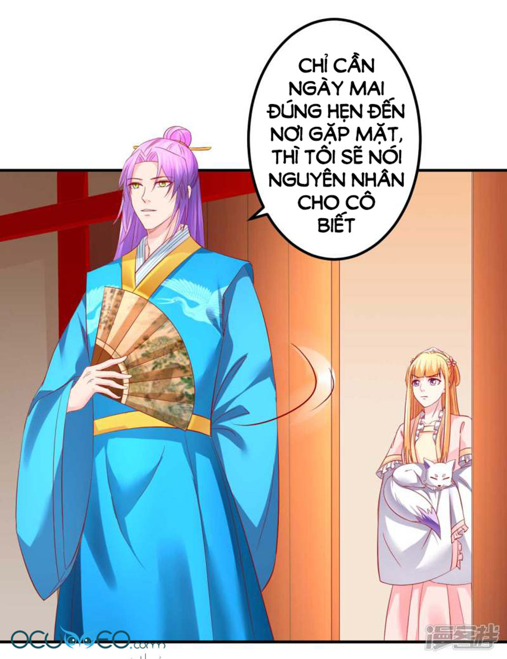 từ đây vương gia không thượng triều sớm chapter 59 24