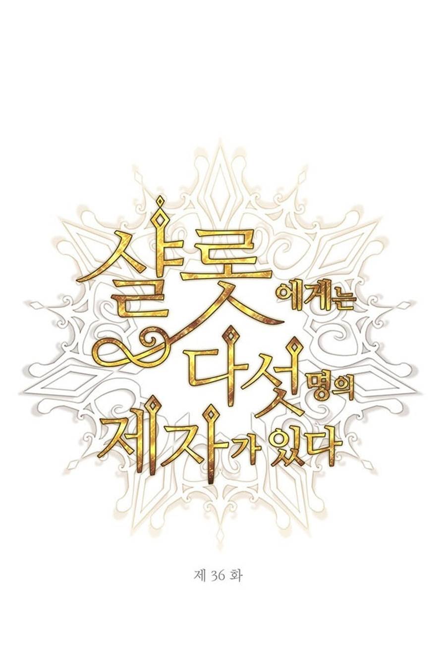 năm môn đệ của charlotte chapter 36 25