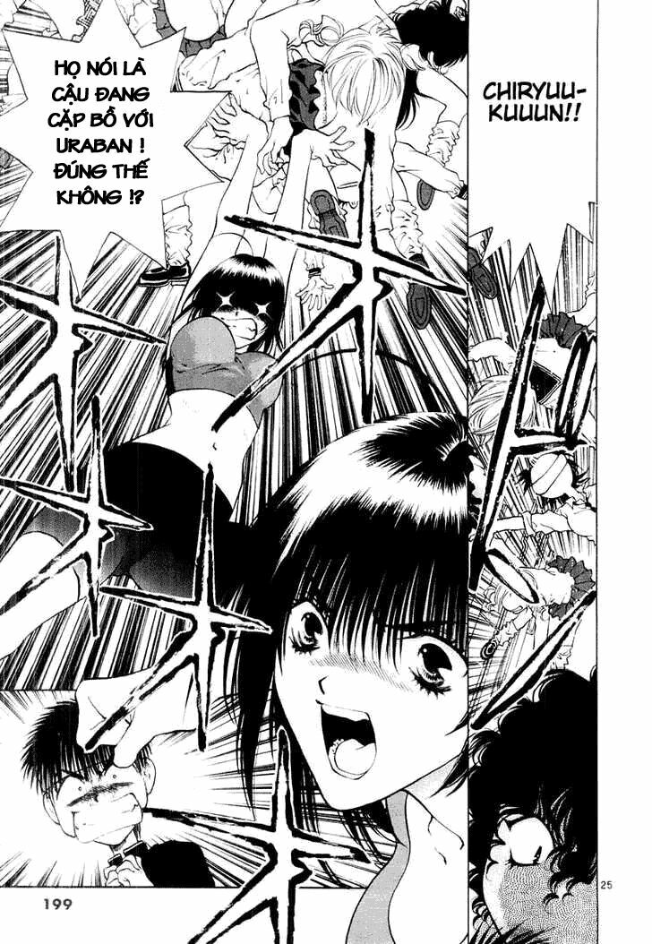 girls saurus dx chapter 18 25