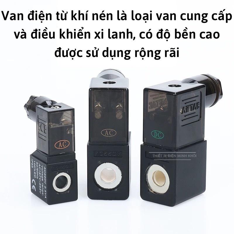 Cuộn Coil Điện Cho Van Điện Từ Khí Nén 220V, 12v,24v,110v, Cuận coil điện cho van khí nén 220V, 12v,24v,110v