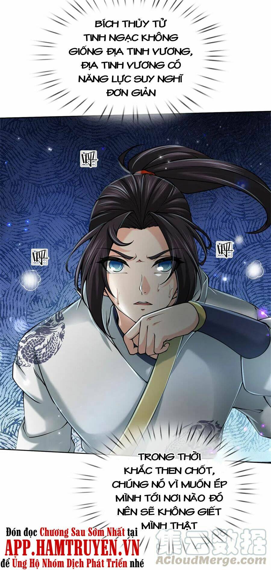 thân thể của ta là kiếm chủng chapter 120 27