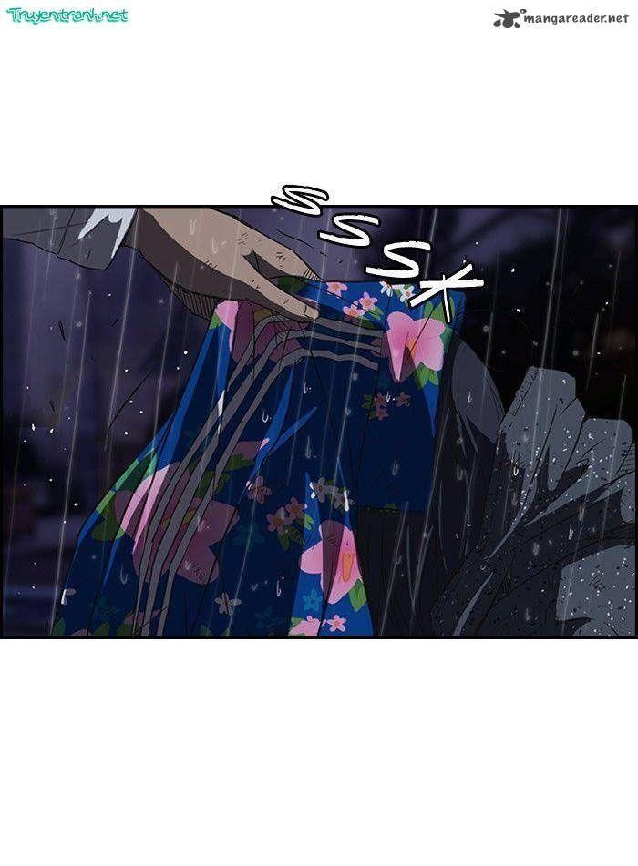 wind breaker chapter 43 23