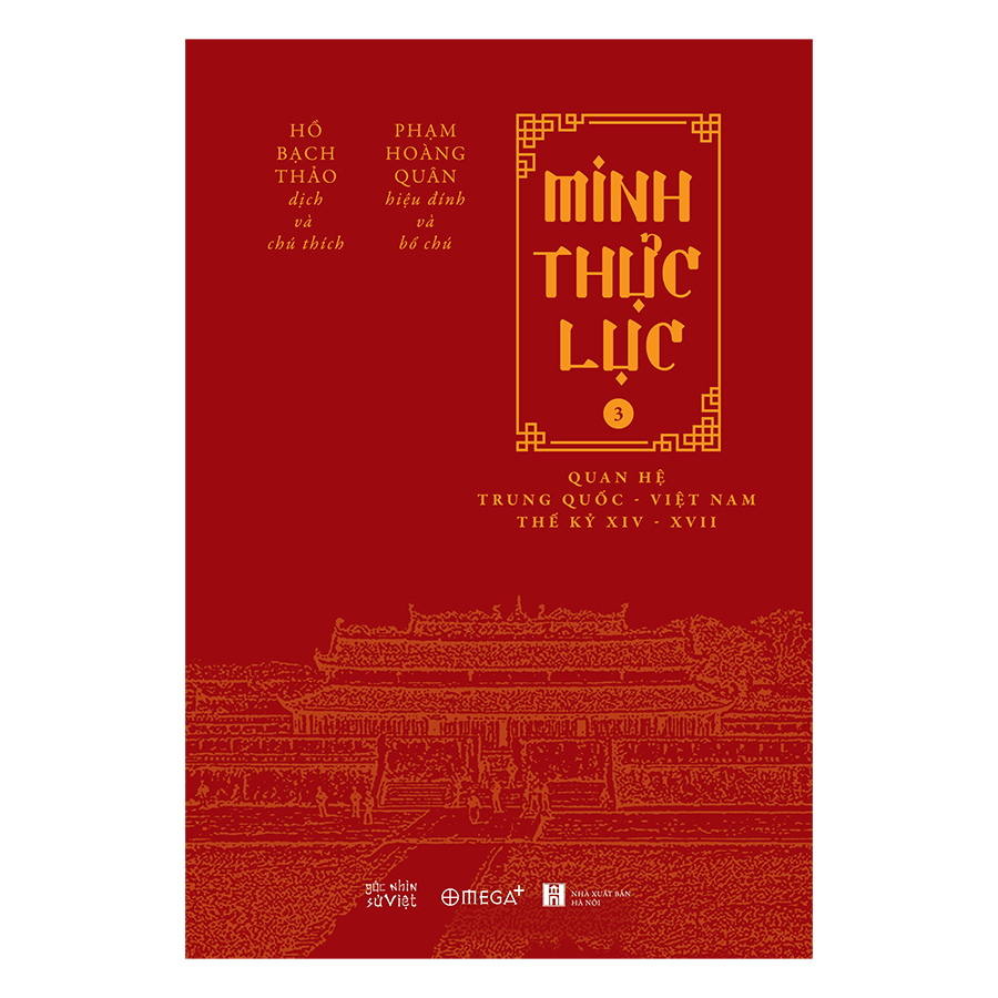 Hình ảnh Minh Thực Lục ( Trọn Bộ 3 Tập )