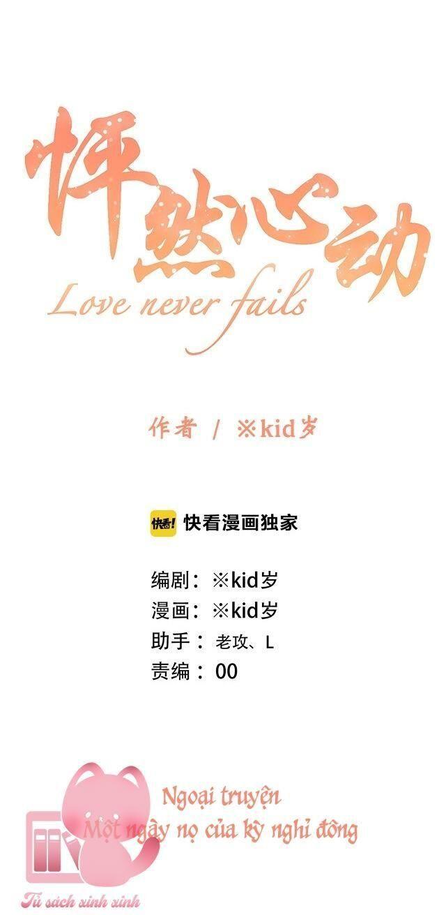 con tim rung động 2 chapter 109.2 3