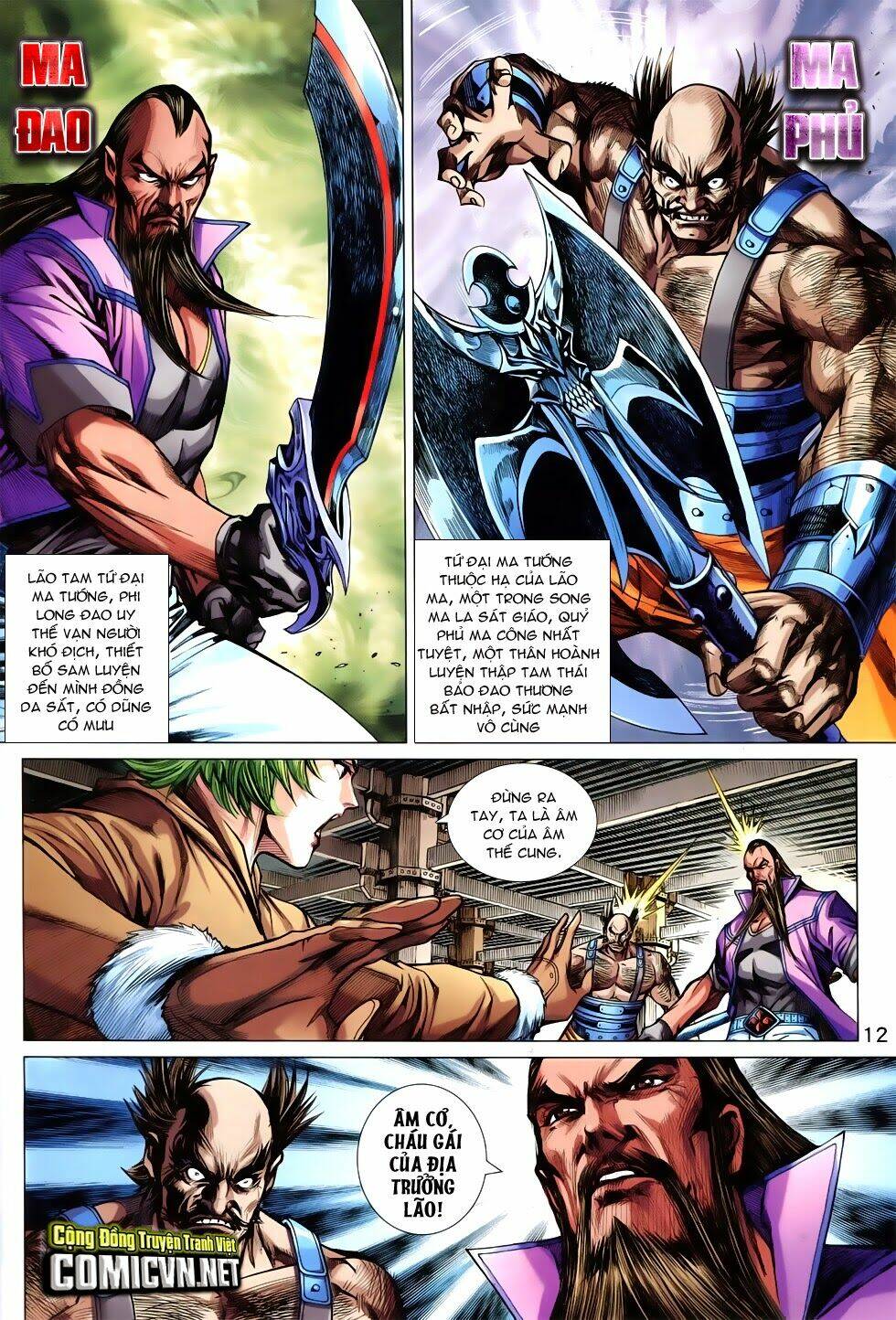 tân tác long hổ môn chapter 744 12