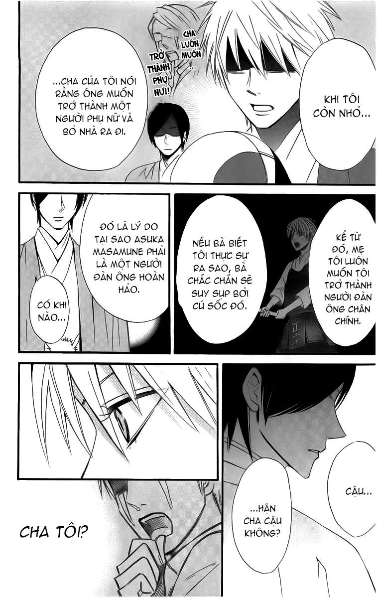 otomen chapter 20 30