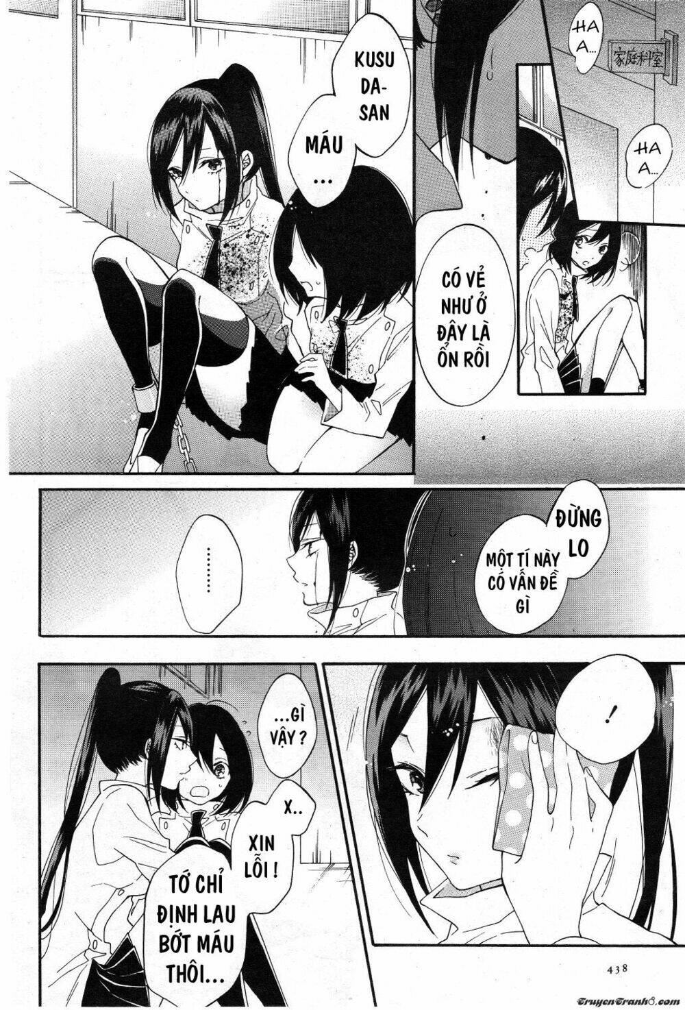 shoujo shikkaku chapter 2 8