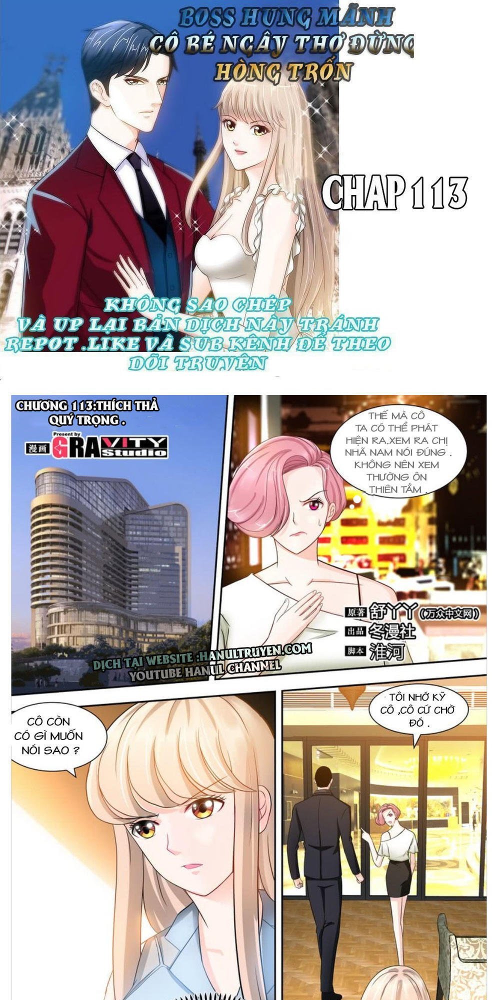 boss hung mãnh cô bé ngây thơ đừng hòng trốn chapter 113 1