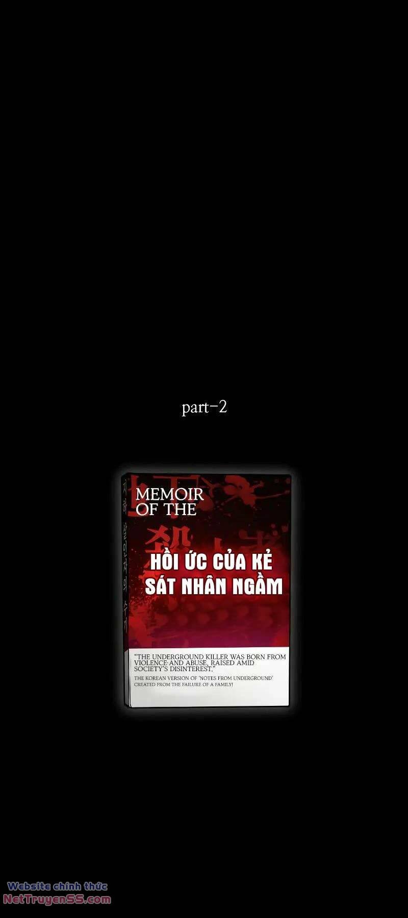 toàn trí độc giả - omniscient reader chapter 195 8