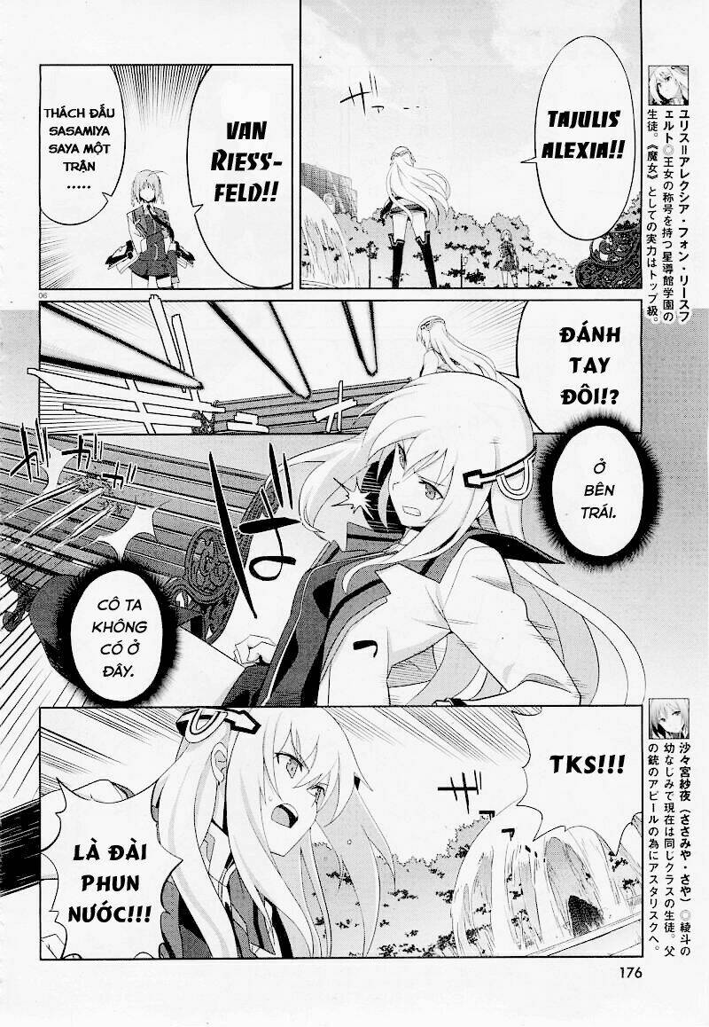 gakusen toshi asterisk chapter 8 6