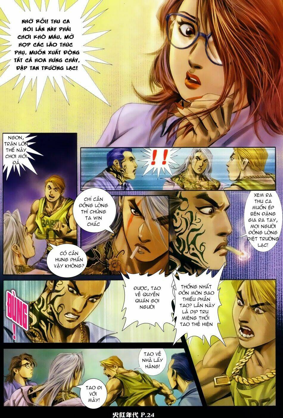 hỏa hồng niên đại hắc cốt đường chapter 21 16