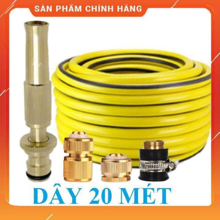 Vòi Xịt️Evoucher Bộ dây vòi xịt nước rửa xe, tưới cây , tăng áp 3 lần, loại 20m 206587 đầu đồng, cút đồng