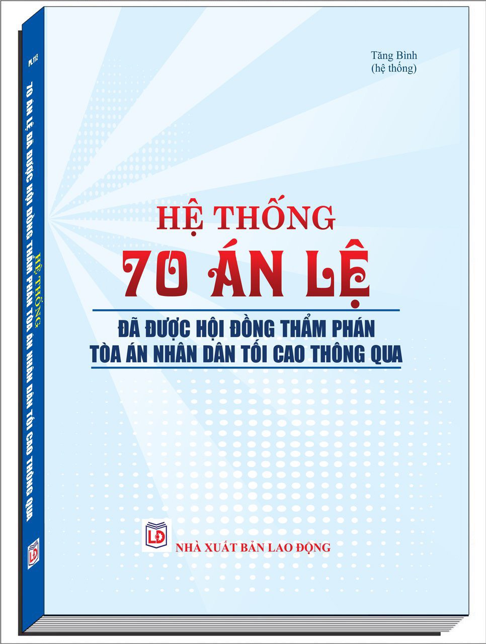 Án Lệ Việt Nam