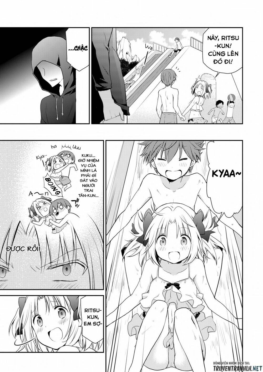 asmodeus wa akiramenai chapter 10 7