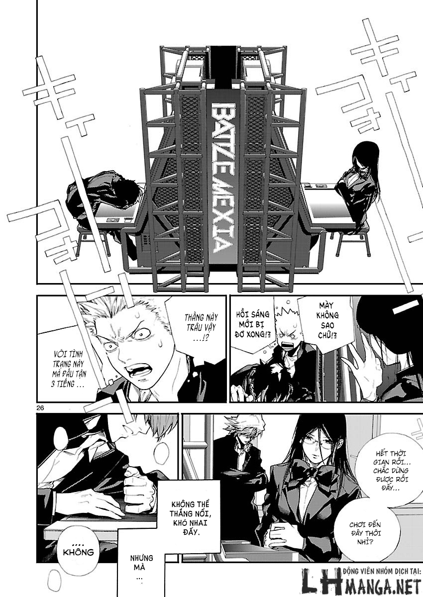 battle mexia chapter 4 25