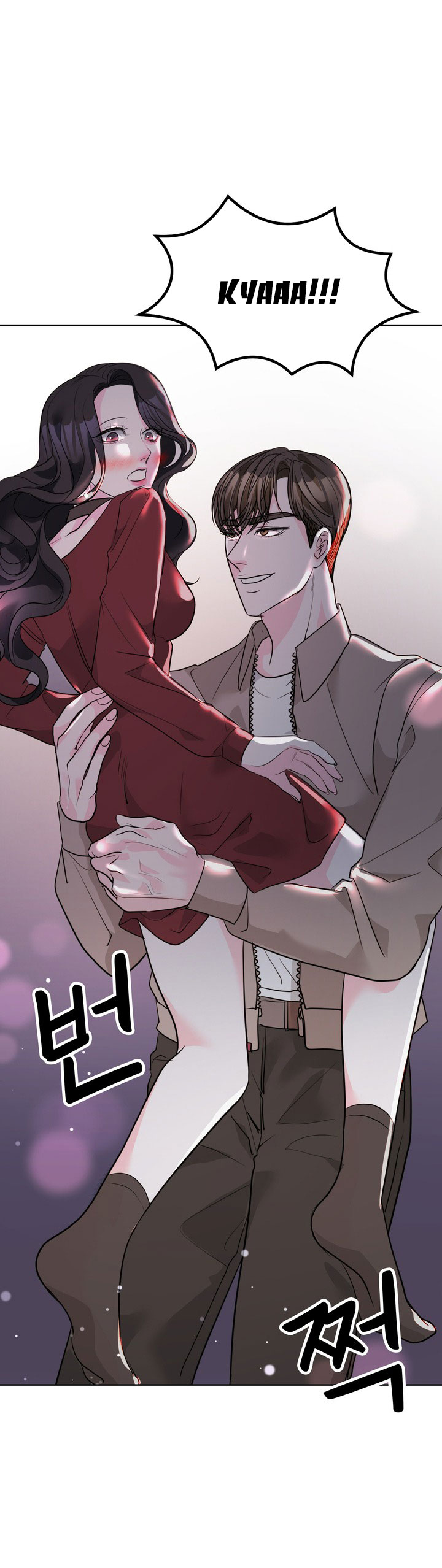 [18+] điều em cố giấu chapter 6.1 18