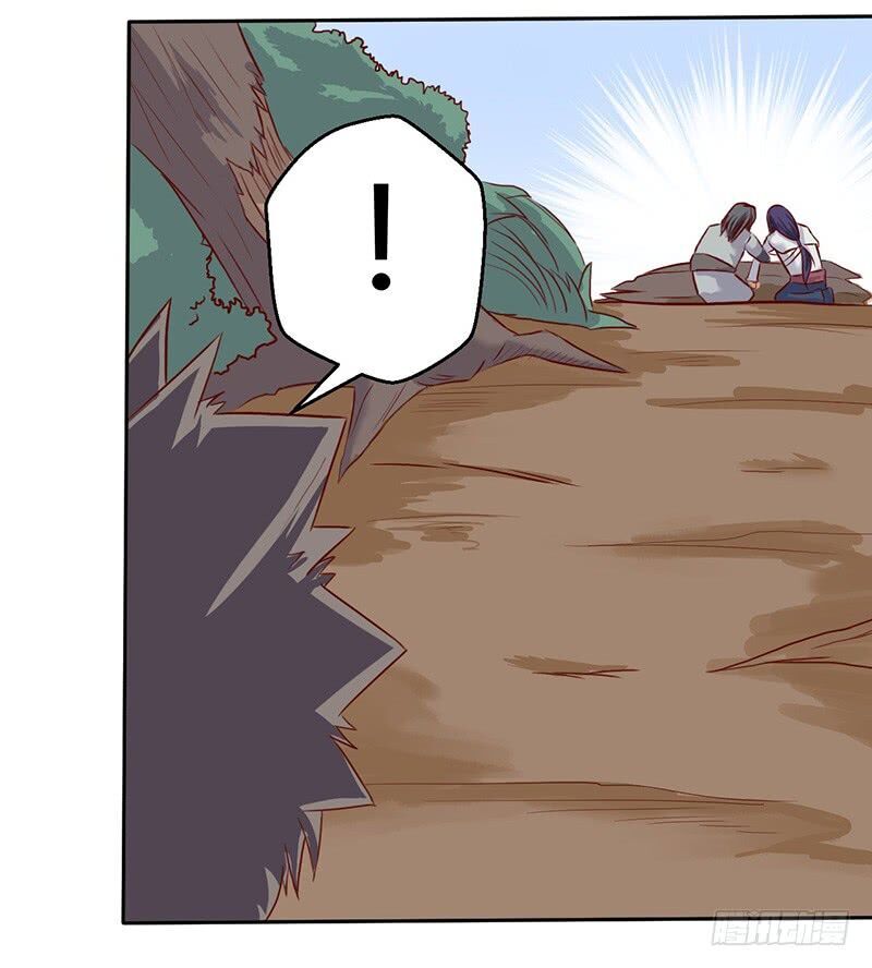 hỗn độn kiếm thần chapter 49 16