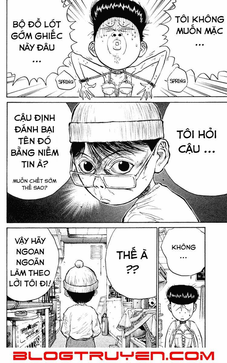 ningen kyouki katsuo chapter 12 6