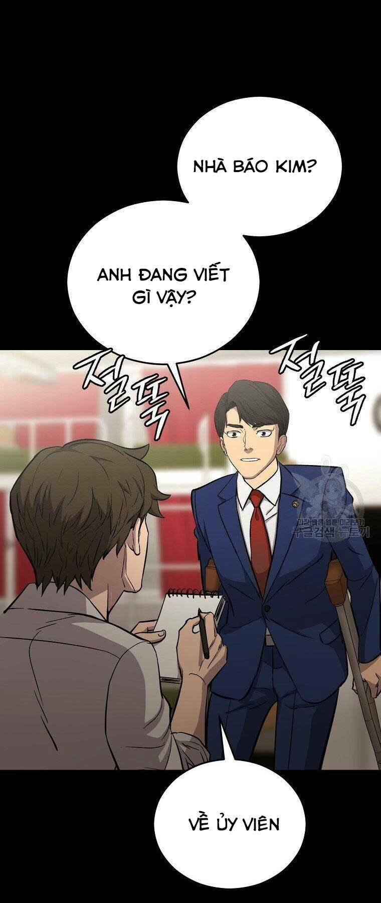 cánh cổng mở ra đúng ngày đầu tiên tôi thành chính trị gia chapter 22 44