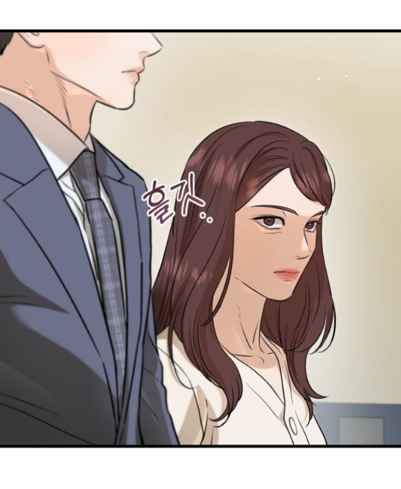 Nóng Lòng Muốn Giày Vò Em chapter 79.1 10